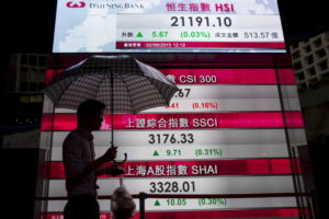 Asia stocks drift lower amid uncertainty over US rates, China stimulus By Investing.com