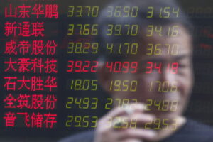 Chinese stocks rise past middling stimulus cues, weak inflation By Investing.com