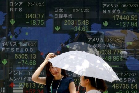 Asia stocks muted amid thin trading, Japan shares jump on record budget plans By Investing.com