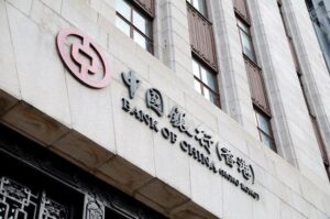 PBOC Governor Pan: Interest rate and RRR tools will be utilized to maintain ample liquidity