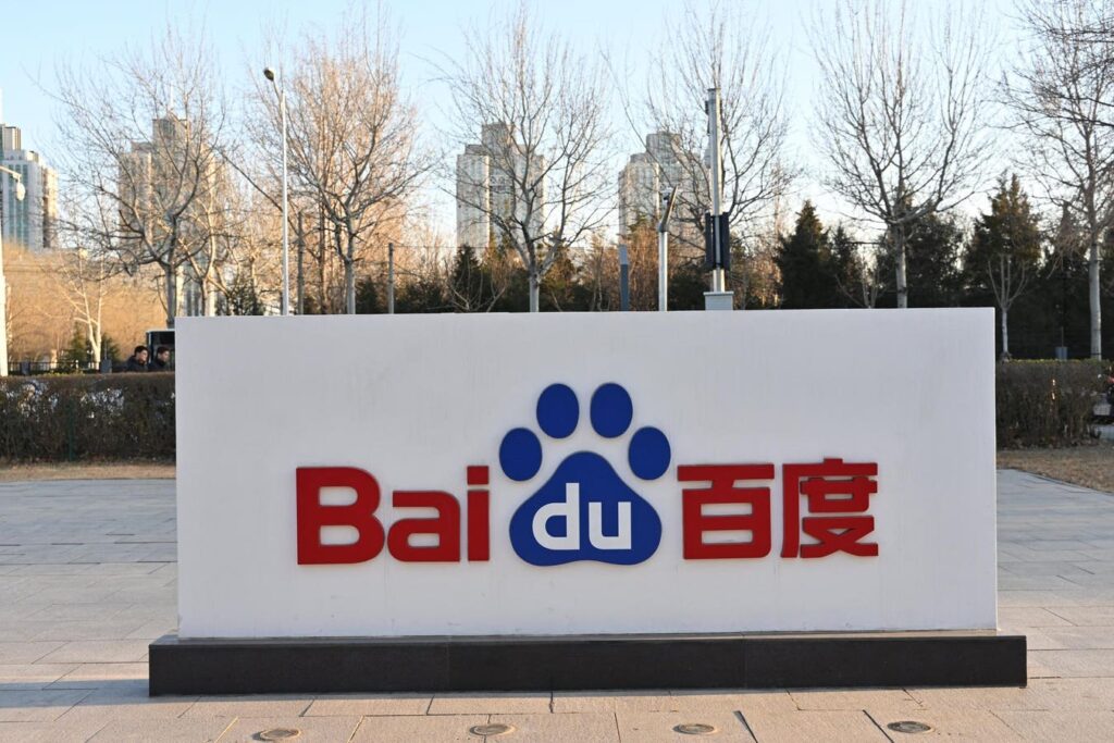 Why Baidu Stock Lags Despite China’s AI Leap?