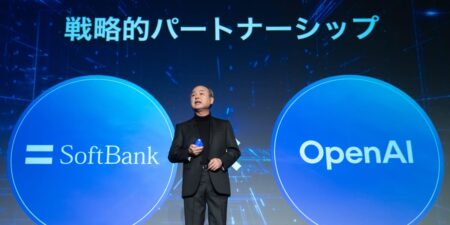 SoftBank Is Ready to Win Big on Its AI Bets After Turning a Corner