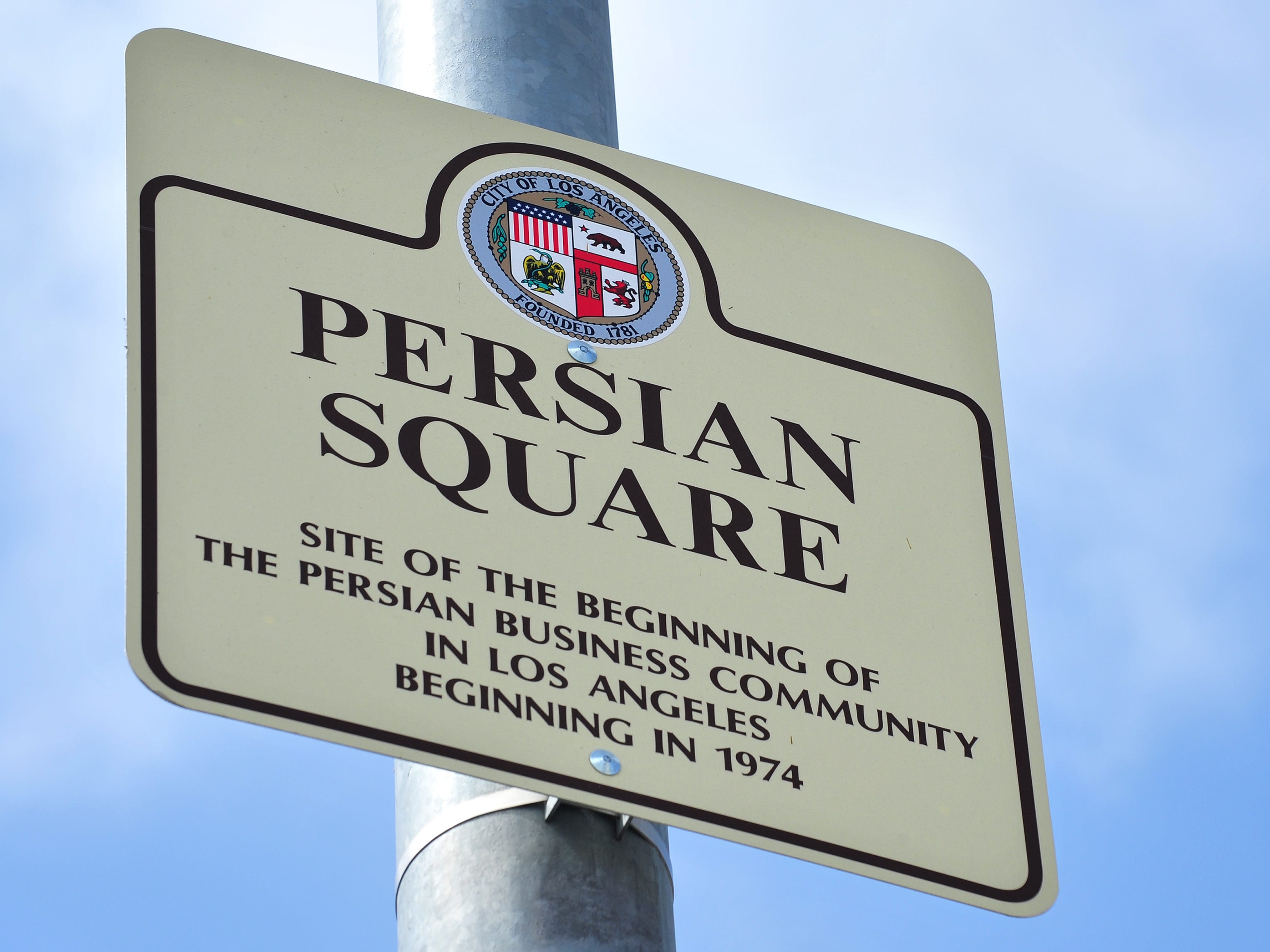 Persian Square, California