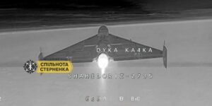 Ukrainians Say Interceptor Drones Caught Russia’s New Turbojet Shaheds Ukrainians Say Interceptor Drones Caught Russia’s New Turbojet Shaheds