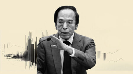 BoJ set to hold rates steady, keep hawkish bias