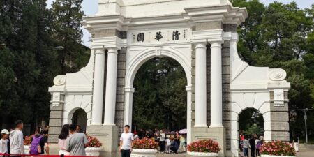 Inside China’s top computer science university training the next generation of AI engineers