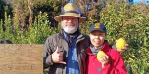 Priced out of Hawaii, this couple bought a home in rural Japan instead Priced out of Hawaii, this couple bought a home in rural Japan instead